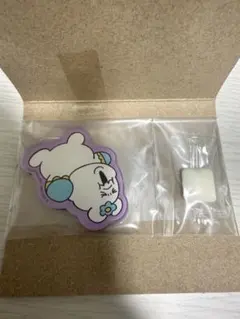 おぱんちゅうさぎ&んぽちゃむ　キャラマグネッツ　8　いやちゃむ〜