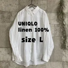 UNIQLO プレミアムリネン長袖シャツ　麻　夏の羽織