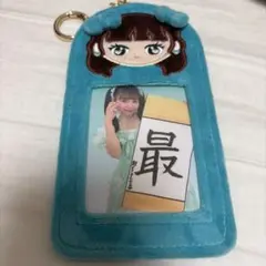 超ときめき宣伝部 とき宣 吉川ひより ときめきふわふわトレカホルダー ときクリ