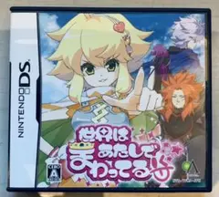 世界はあたしでまわってる Nintendo DS ニンテンドー ソフト 任天堂
