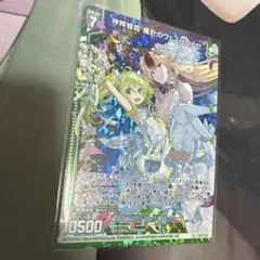 Item thumbnail for item d36fc6d1-b610-4403-93ba-447f1ec18183