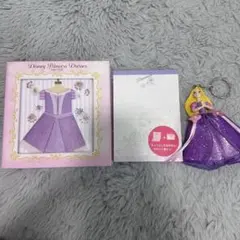 ディズニー　ラプンツェル　メモ帳