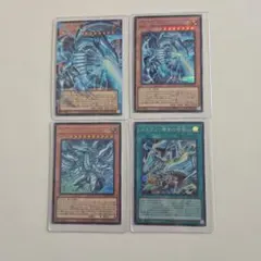 遊戯王 青眼の白龍 セット