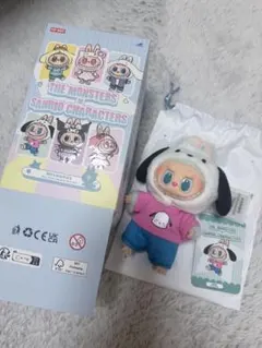 THE MONSTERS サンリオ ポチャッコPOCHACCO