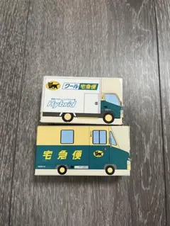 【非売品】新品 2種 クロネコヤマト ミニカー クール宅急便車