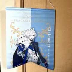 フラメモ展　プルース　フラッグタペストリー フラメモ展 タペストリー プルース｜Yahoo!フリマ（旧PayPayフリマ）