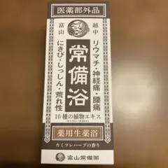 Item thumbnail for item 4dd8e55a-5c70-4ce0-8109-b5f8d26958d5