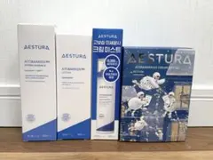【AESTURA】 エストラ アトバリア365 セット【新品未使用】