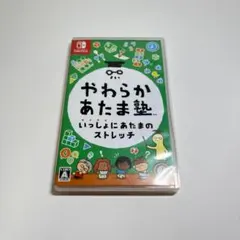 やわらかあたま塾 いっしょにあたまのストレッチ