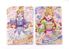 ひみつのアイプリ じゅりあ 星4スポーティバレエコア ベリキューデニムスプリング