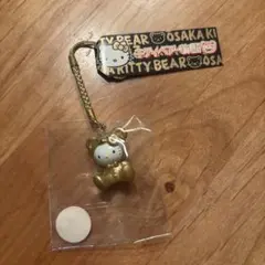 ご当地キティ ベアー物語 大阪編 根付 ストラップ