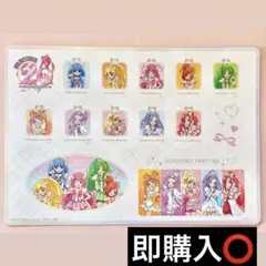 ジャンボ シールダス スマイルプリキュア ドキドキプリキュア ステッカー シール