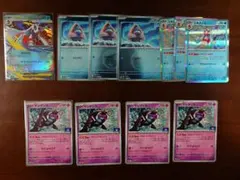 ユキメノコ＆マシマシラ　デッキパーツ