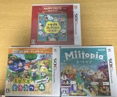 3DS ゲームソフト 3点セット