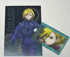 グノーシア　タペストリー　セツ セツとラキオの美麗イラストを使用した「グノーシアxヴィレッジヴァン