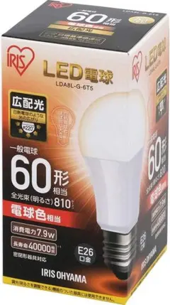 Item thumbnail for item e1f0edcb-ed24-4594-80ca-0a48812aa2cd