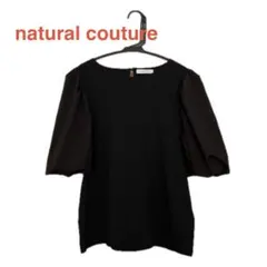natural couture パフスリーブ トップス ブラックのサムネイル