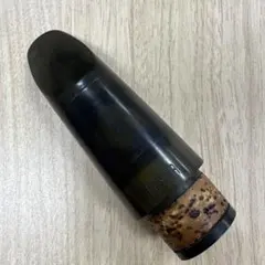 Item thumbnail for item 56d7903a-65e5-4c8c-a426-2500bcaab979