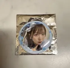 Item thumbnail for item f2731d78-ff68-4fe3-93e4-a6e97c60da6a