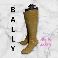 イタリア製❗️柔らか本革❗️美品❗️【VERO CUOIO】ロングブーツ 23cm 2026年最新】vero cuoioブーツの人気アイテム - メルカリ
