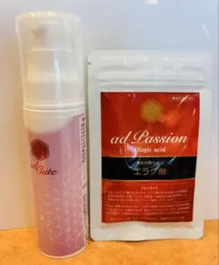 2026年最新】アドキュートの人気アイテム - メルカリ