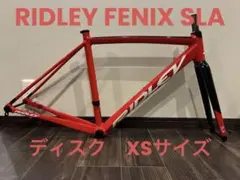 フレーム FELT 30 ロードバイク 赤 510mm - メルカリ