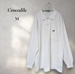 【Crocodile】長袖ポロシャツ クロコダイル 白 綿100％ M