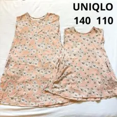 Item thumbnail for item 034f6157-5bd8-4ece-be90-6acfac58f3f6