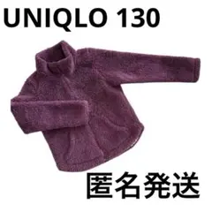 ボア フリースジャケット