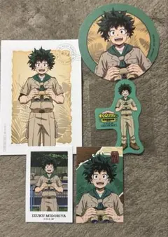 僕のヒーローアカデミア　東武動物公園　緑谷出久グッズセット