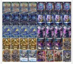 青黒コンプレックス 高レート デッキ デュエルマスターズ - メルカリ