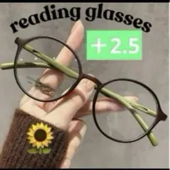 2.5老眼鏡 丸メガネ眼鏡メンズレディース ブラウンブルーライトカット軽量丸い