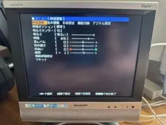 極レア】IBM Aptiva｜リカバリセット｜キーボード｜ボールマウス