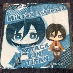 進撃 ミカサアッカーマン ミニタオル