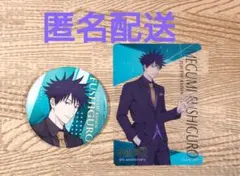 呪術廻戦　伏黒恵　5th anniversary　マルイ　缶バッジ　クリアカード