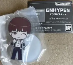 ENHYPEN アクリルスタンド　ヒスン