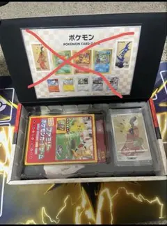 ポケモンカード 見返り美人 ピカチュウ ウッウ ディスプレイフレーム