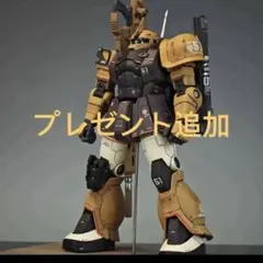 MG 1/100 MS-05L ザクI・スナイパータイプGK改造パーツ MG 1/100 MS-05L ザクI・スナイパータイプGK改造パーツ - メルカリ