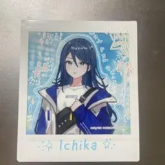 2025年最新】星乃一歌 箔押しの人気アイテム - メルカリ