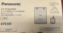 Panasonic CY-ET2620GD ETC車載器