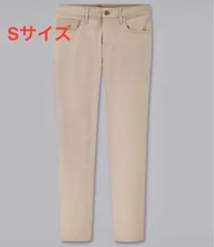 【美品】UNIQLO ウルトラストレッチスキニーフィットカラージーンズ　デニム