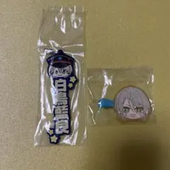あんスタ 白鳥藍良 ラバーチャーム 前髪クリップ