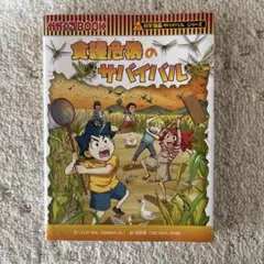 Item thumbnail for item 3ba39628-671d-48ac-91bc-9eaf8314c675