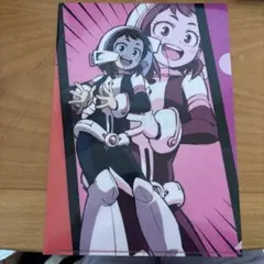 僕のヒーローアカデミア　麗日お茶子クリアファイル