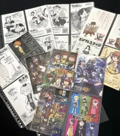主役は我々だ！ ポストカード まとめ売り 魔界 異世界 闇社会 乱世 我々だ