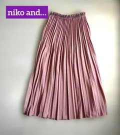 美品niko and...総ゴムロングプリーツスカートくすみピンクウエストゴム秋のサムネイル