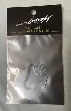 2026年最新】クラッシュフレンジーの人気アイテム - メルカリ