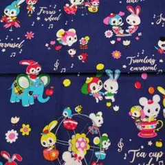 Item thumbnail for item 2d482da5-a94a-4fac-a1ff-3422becaf530