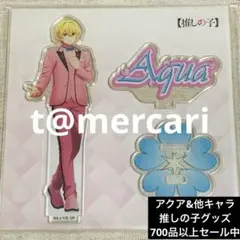 同梱値引き済 ありがとうございます！kitsune7様 リクエスト2点まとめ商品