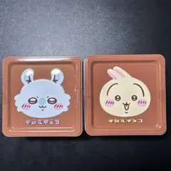6月22日発売 ちいかわチロルチョコ 缶ケース 2種セットのサムネイル